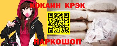марки lsd Чапаевск