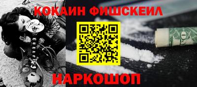 дистиллят марихуана Чебаркуль