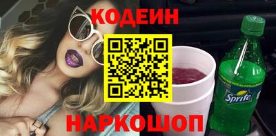 мдма Уссурийск