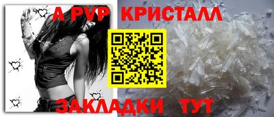 мдма Уссурийск