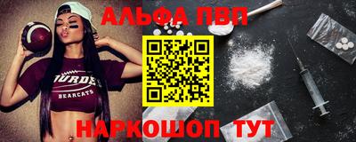 марки lsd Чапаевск