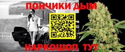 мдма Уссурийск