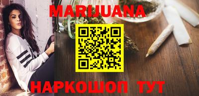 мдма Уссурийск
