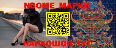дистиллят марихуана Чебаркуль