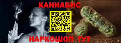 прущие грибы Усть-Илимск