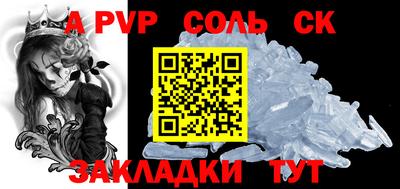 кокс Усть-Джегута