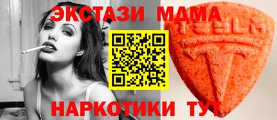 прущие грибы Усть-Илимск