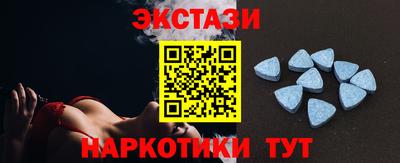 прущие крисы Чебоксары