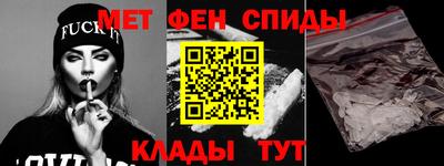 марки lsd Чапаевск