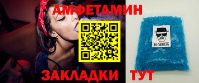мдма Уссурийск
