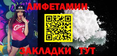 марки lsd Чапаевск