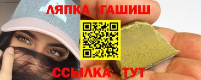 кокс Усть-Джегута