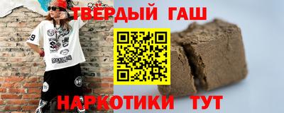 кокс Усть-Джегута