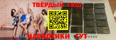 прущие крисы Чебоксары