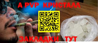 кокс Усть-Джегута