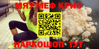 прущие грибы Усть-Илимск