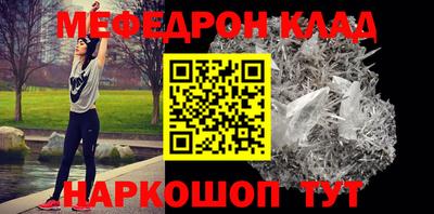 прущие грибы Усть-Илимск
