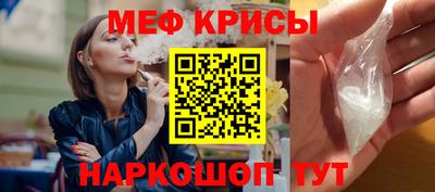 прущие грибы Усть-Илимск