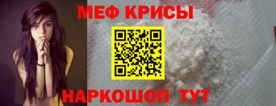 марки lsd Чапаевск