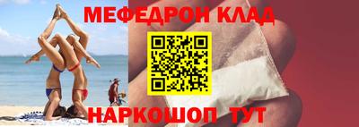 прущие крисы Чебоксары