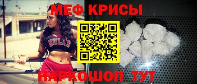 дистиллят марихуана Чебаркуль