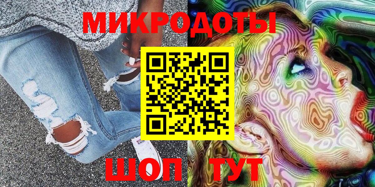 Узловая  Галлюциногенные грибы Cubensis  как найти закладки  Вход с VPN 